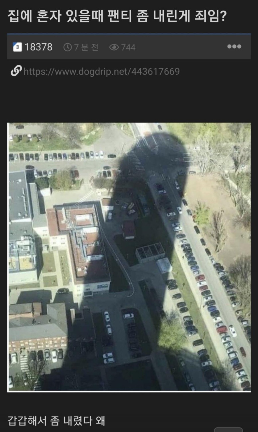 전국 집에서, 팬티, 내린게, 죄임...?-스웨디시, 1인샵, 건전마사지 :: 건마박스