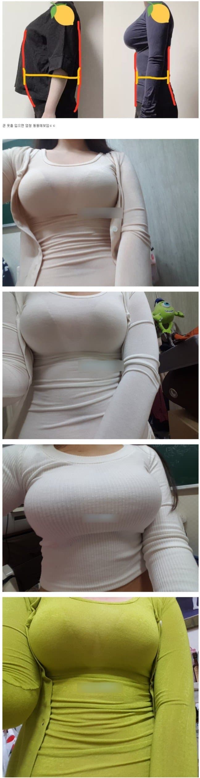 가슴큰, 여자들이, 크롭티, 안입는, 이유-스웨디시, 1인샵, 건전마사지 :: 건마박스