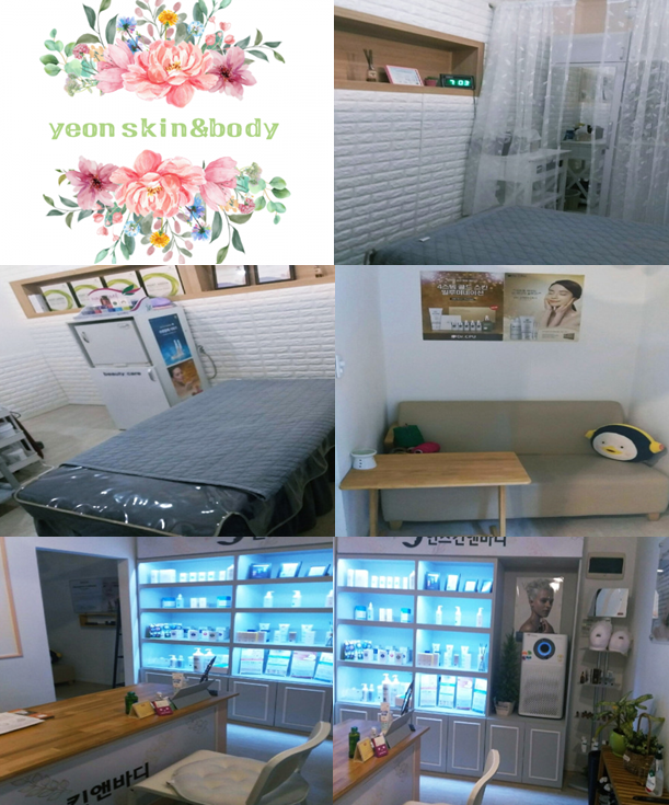 연테라피 최종.png