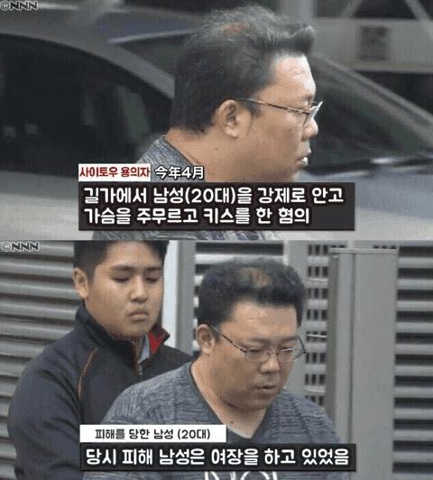 알고 했을까 모르고 했을까.jpg