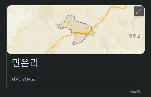 밥도 빵도 거부하는 지역.jpg