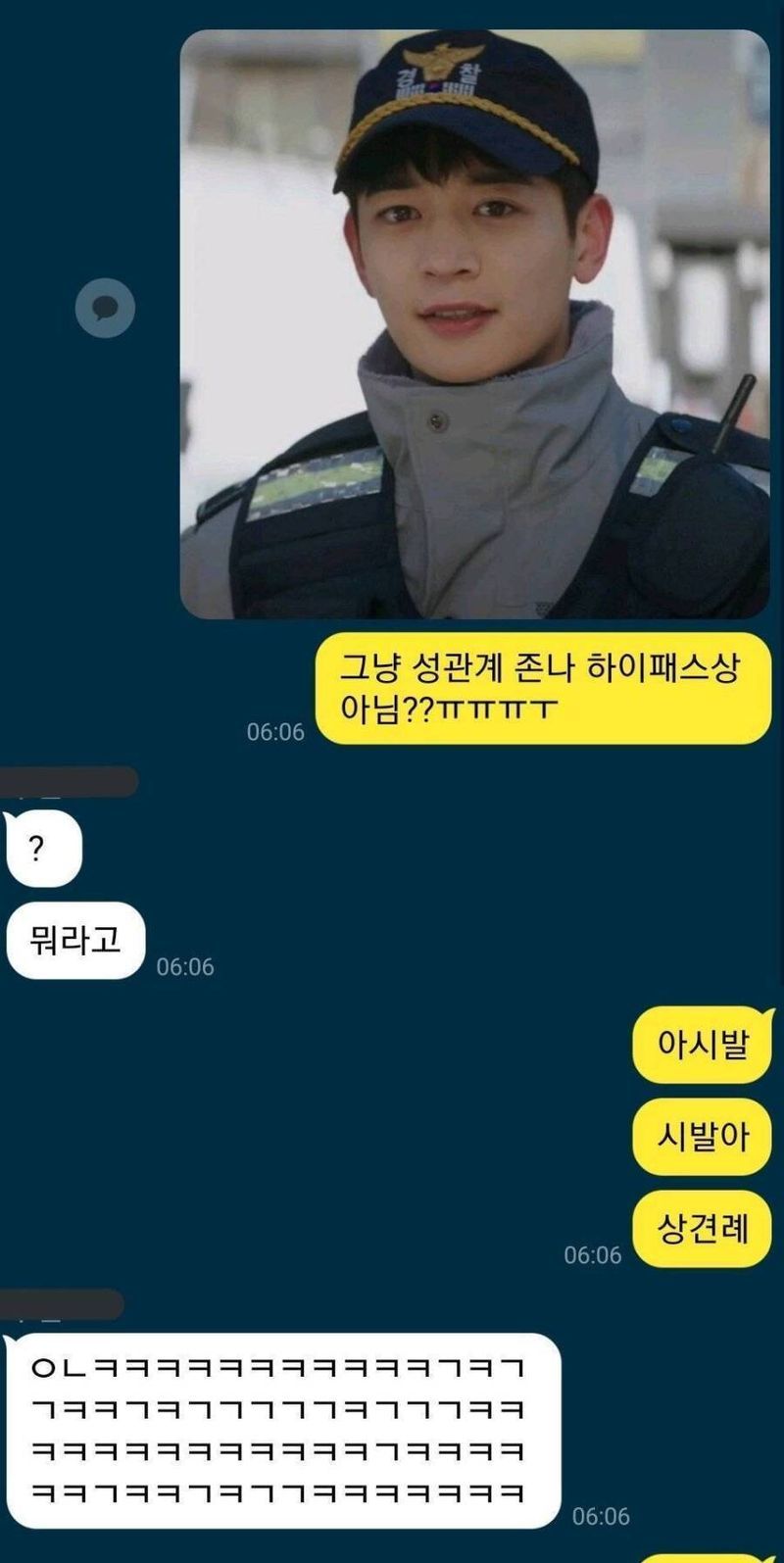 하이패스상.jpeg