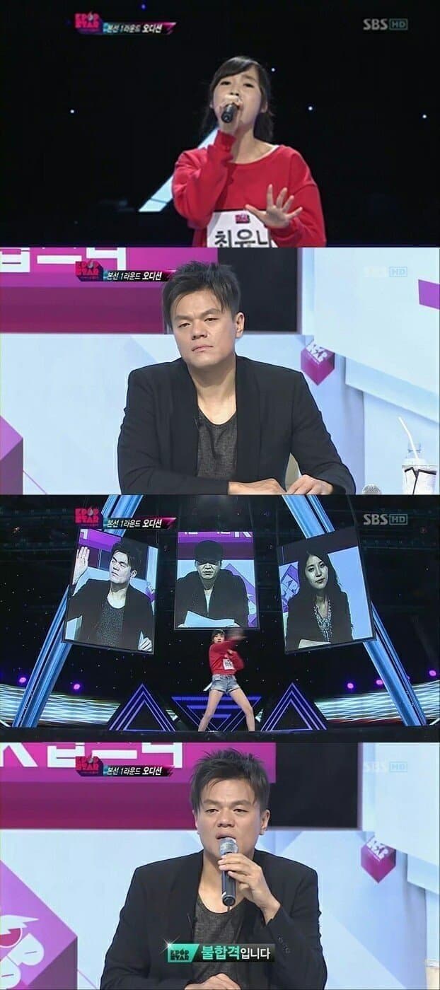 JYP의 확고한 취향2.jpeg