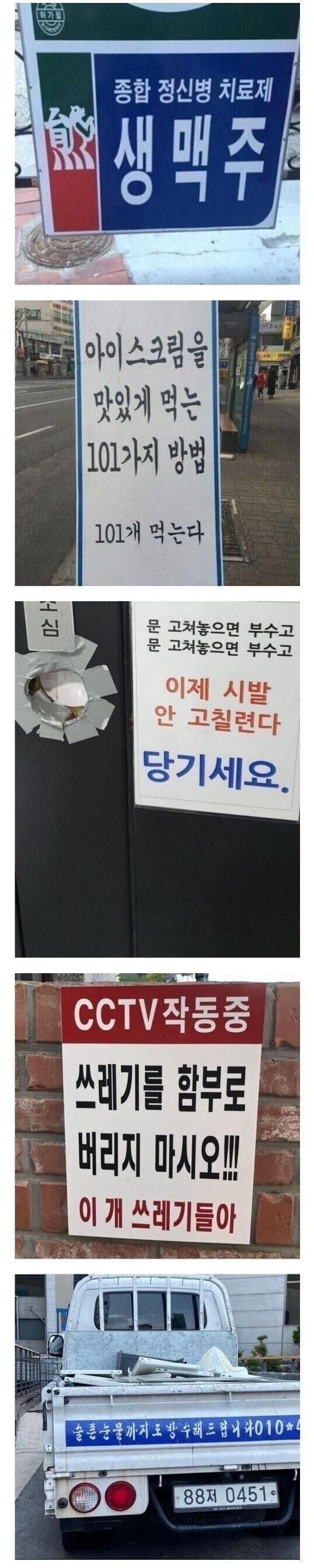 후드식 대한민국1.jpg