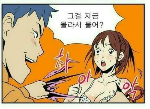 있을수 없는2.jpg