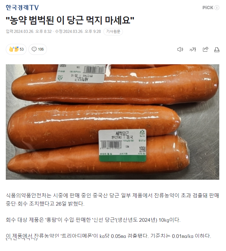 제목 없음.png