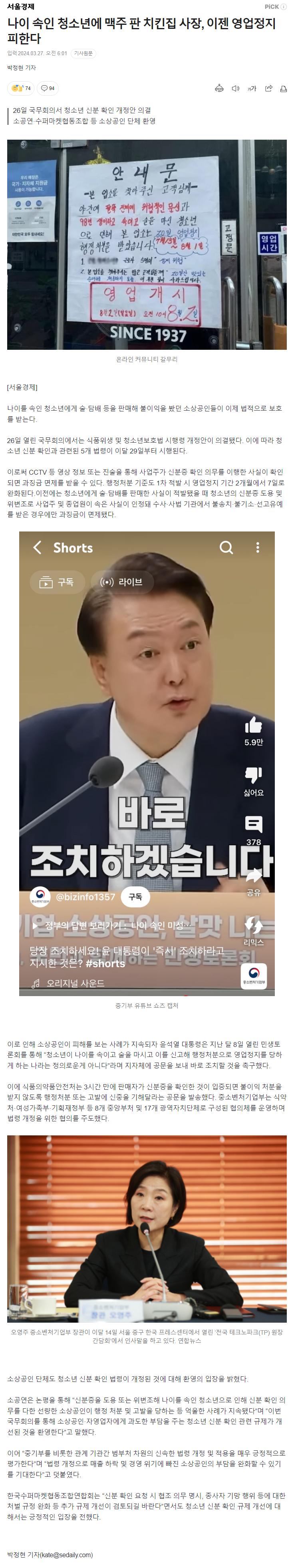 제목 없음.png