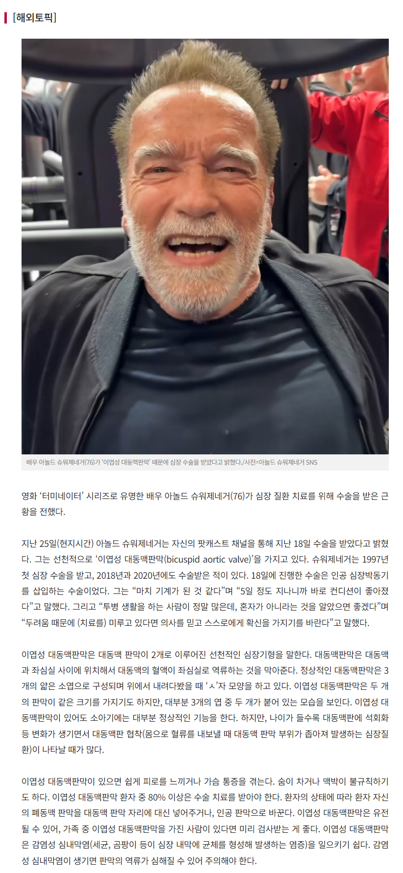 제목 없음.png