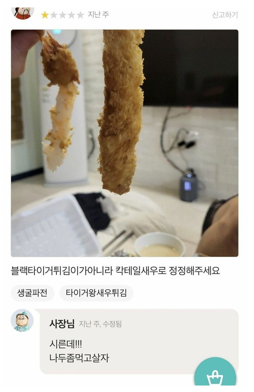 제목 없음.png