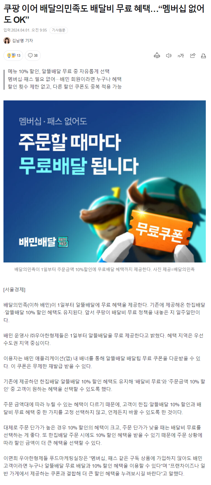 제목 없음.png