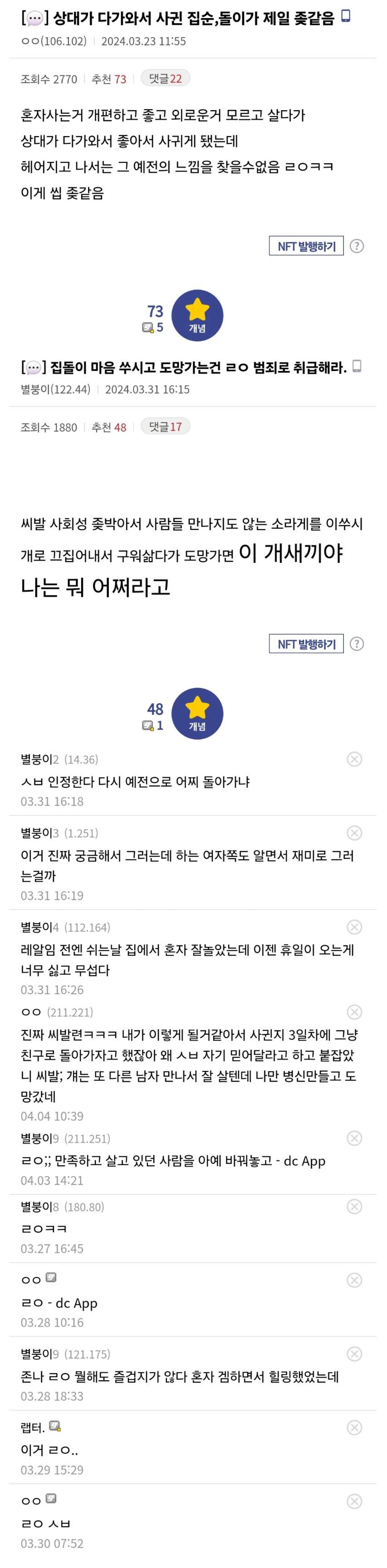 제목 없음.png