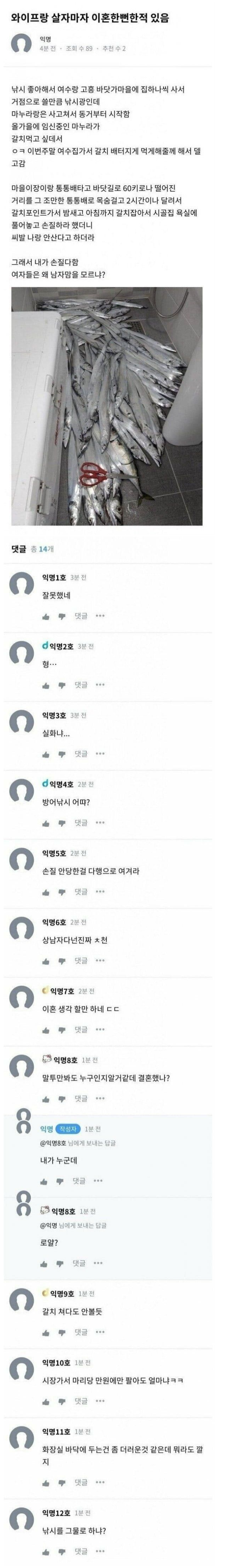 제목 없음.png