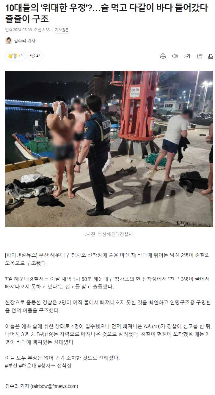 제목 없음.png