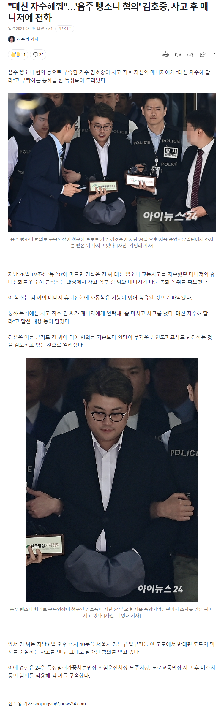 제목 없음.png