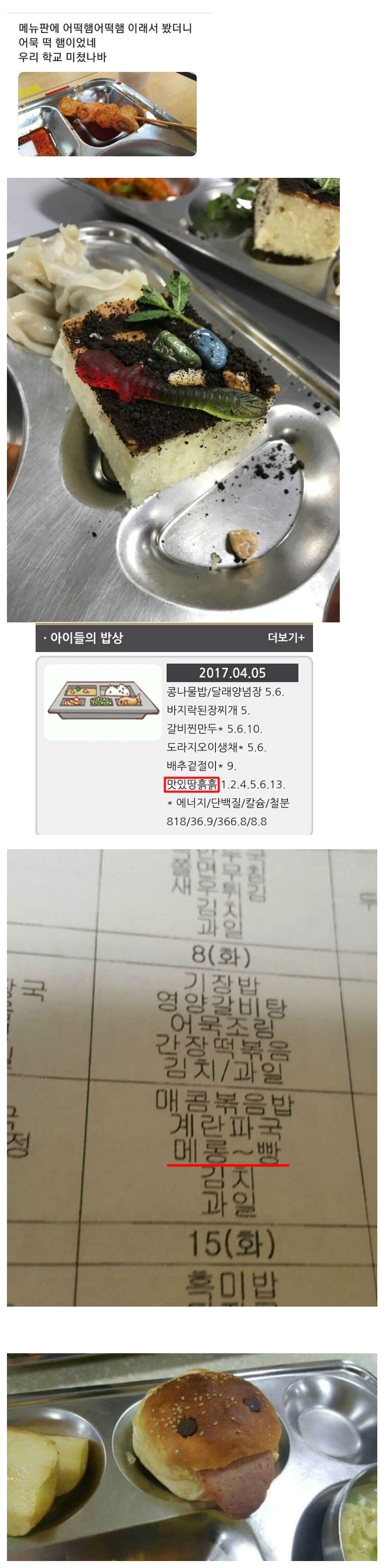 제목 없음.png