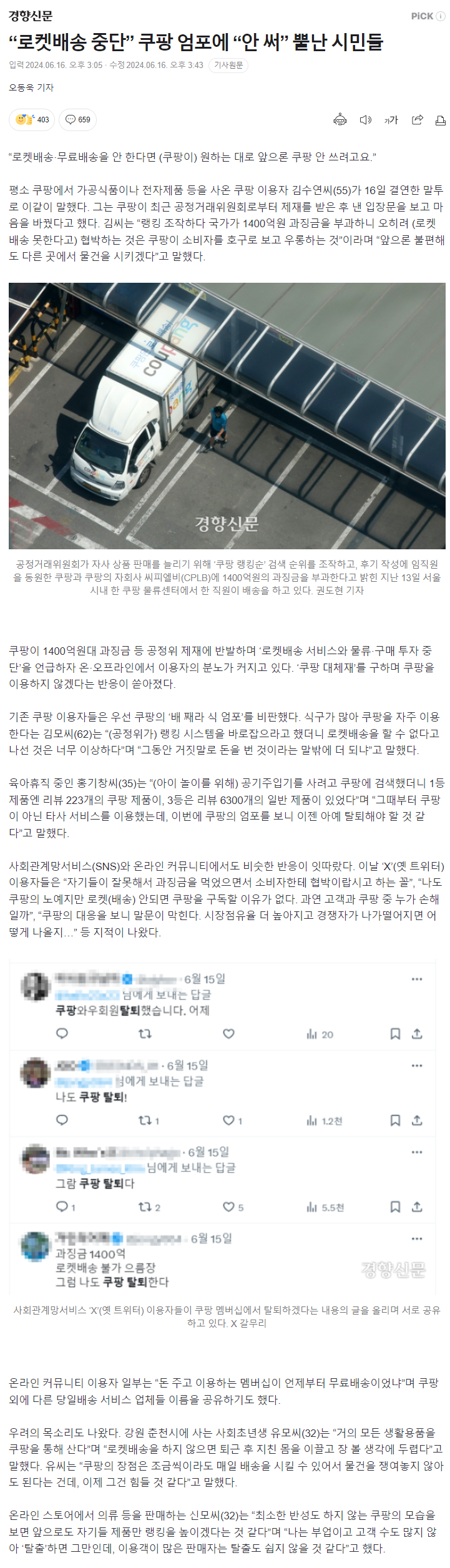 제목 없음.png