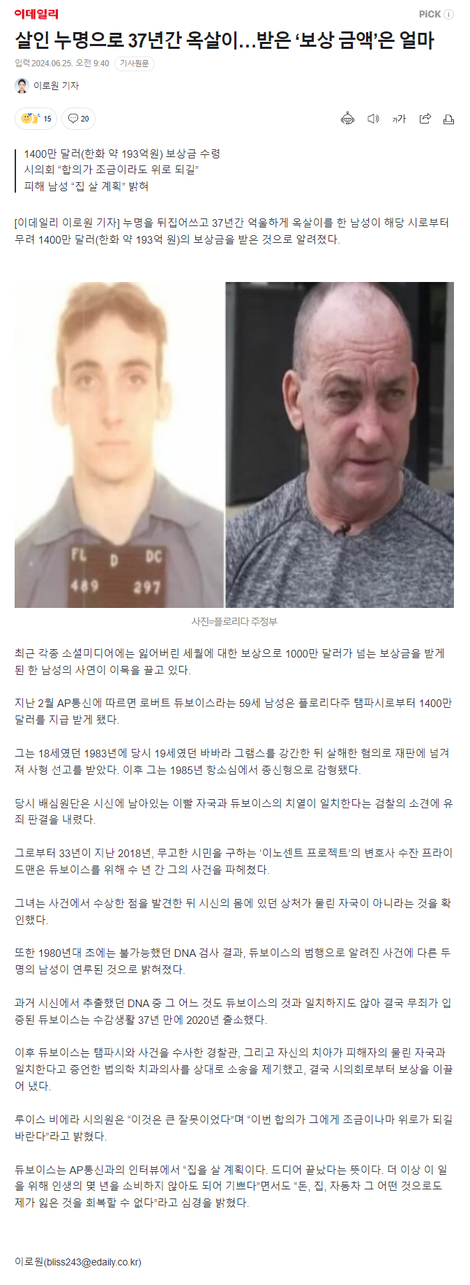 제목 없음.png