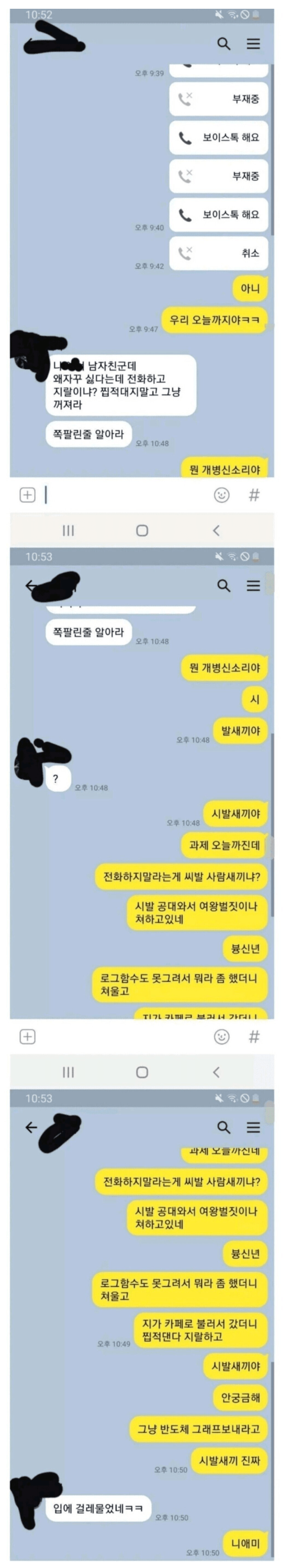 제목 없음.png