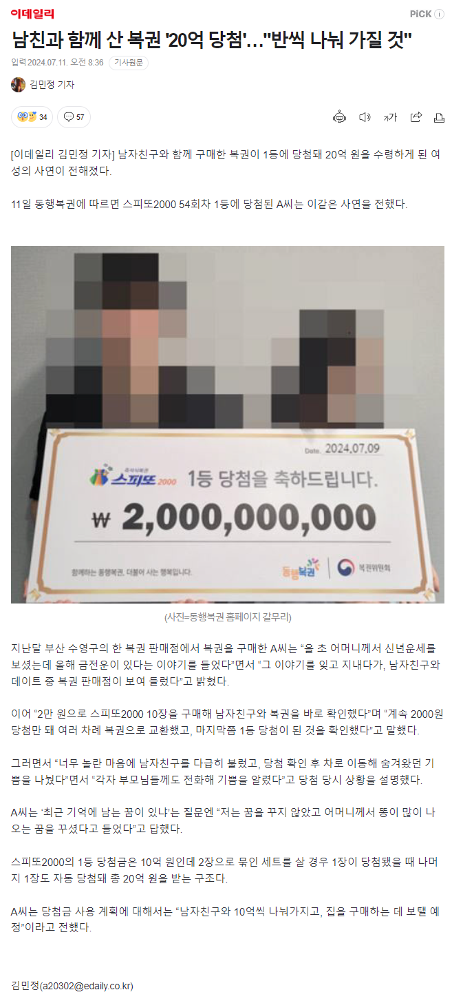 제목 없음.png