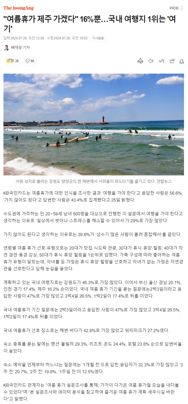 제목 없음.jpg