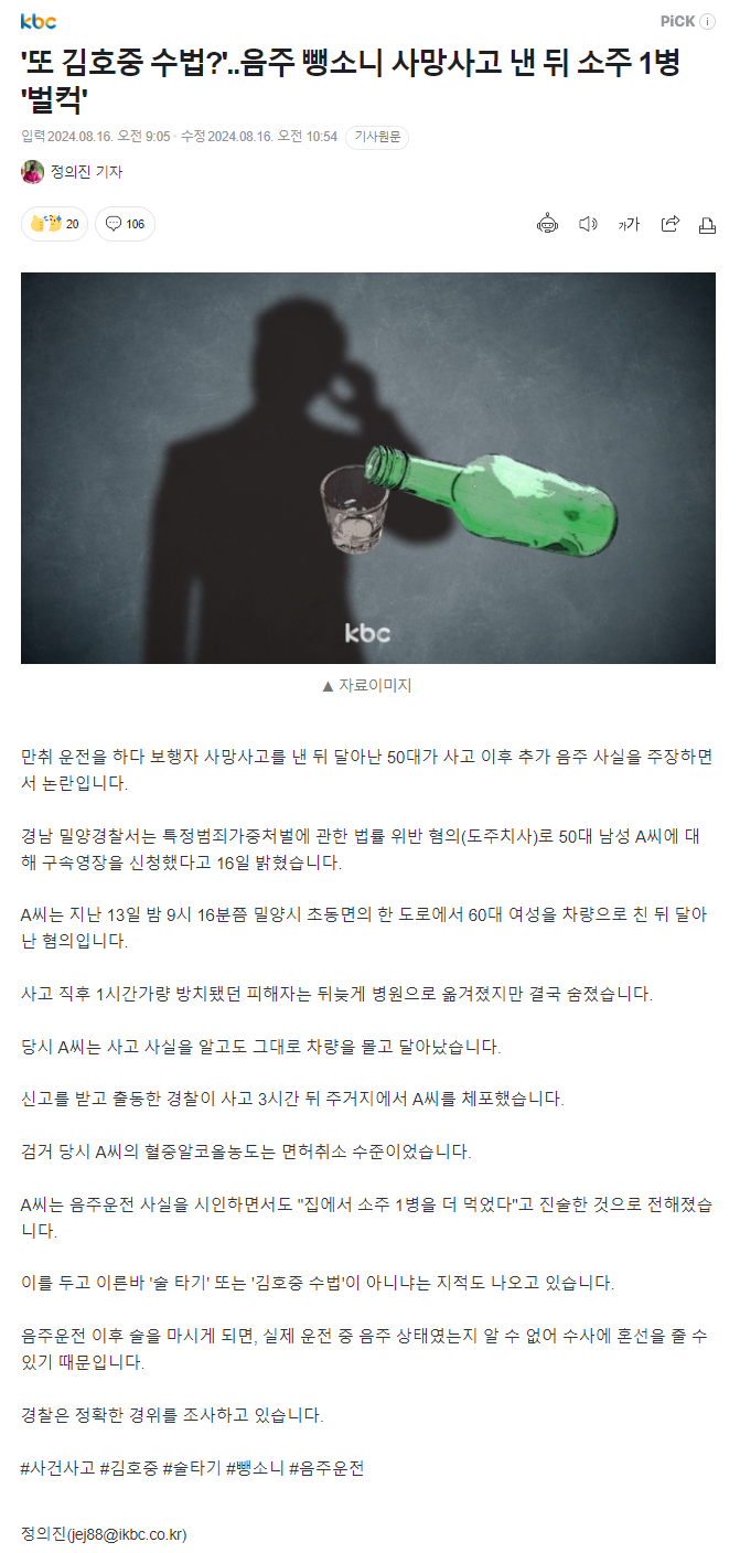 제목 없음.png