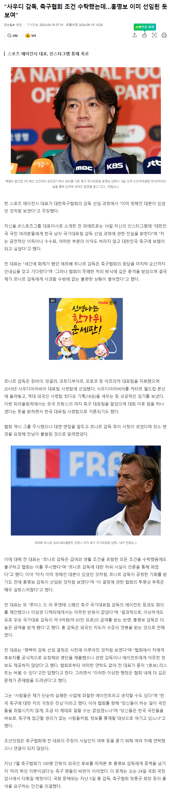 제목 없음.png