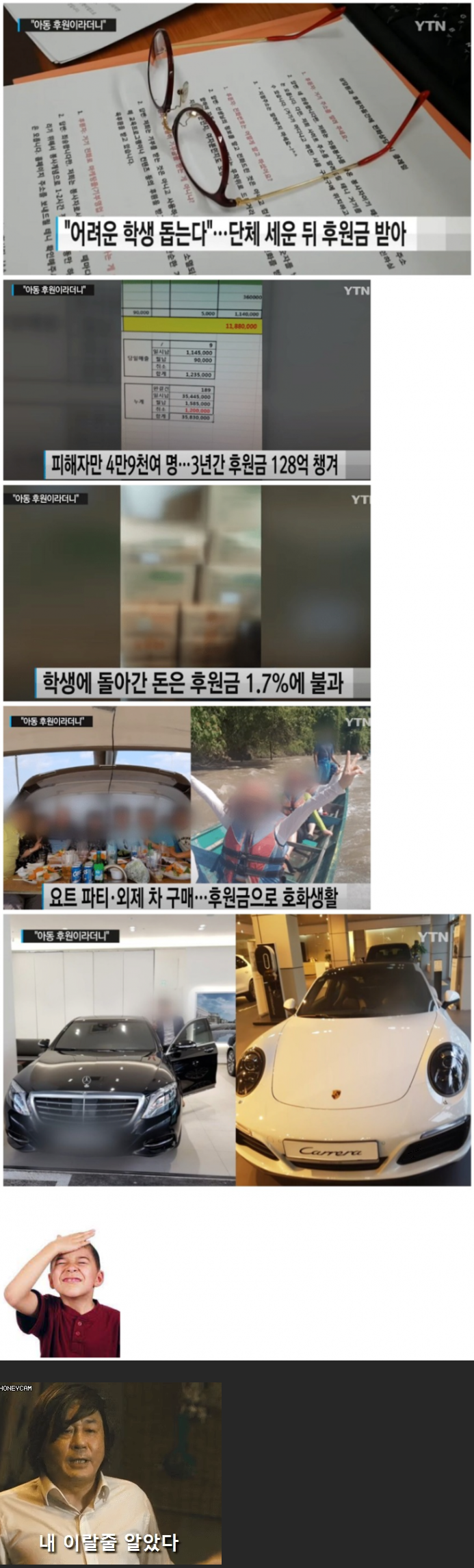 제목 없음.png