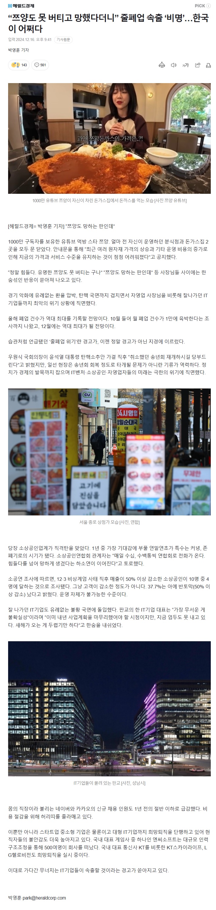 제목 없음111.jpg