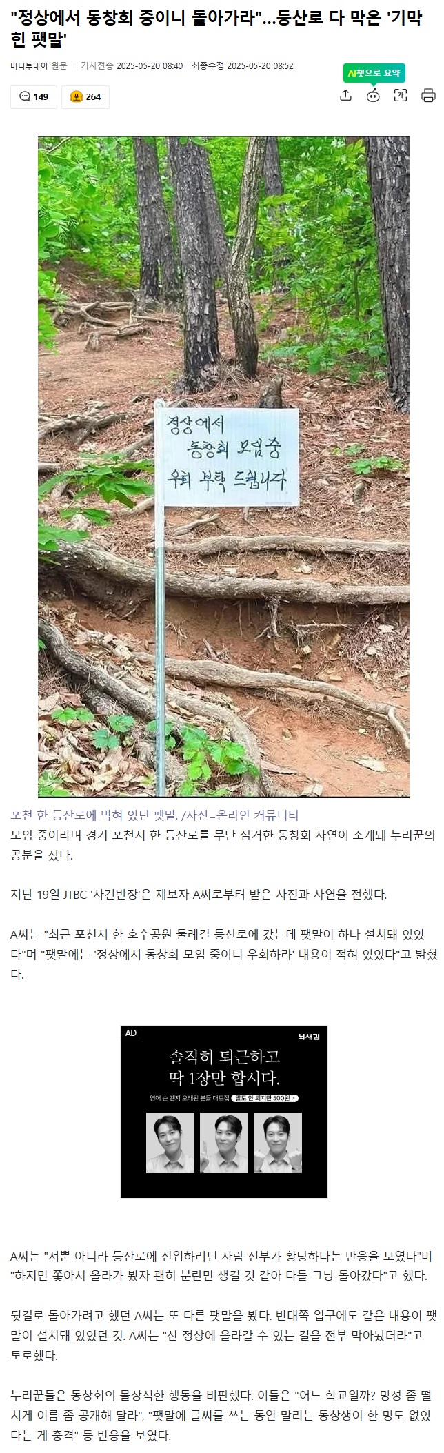 제목 없음.jpg