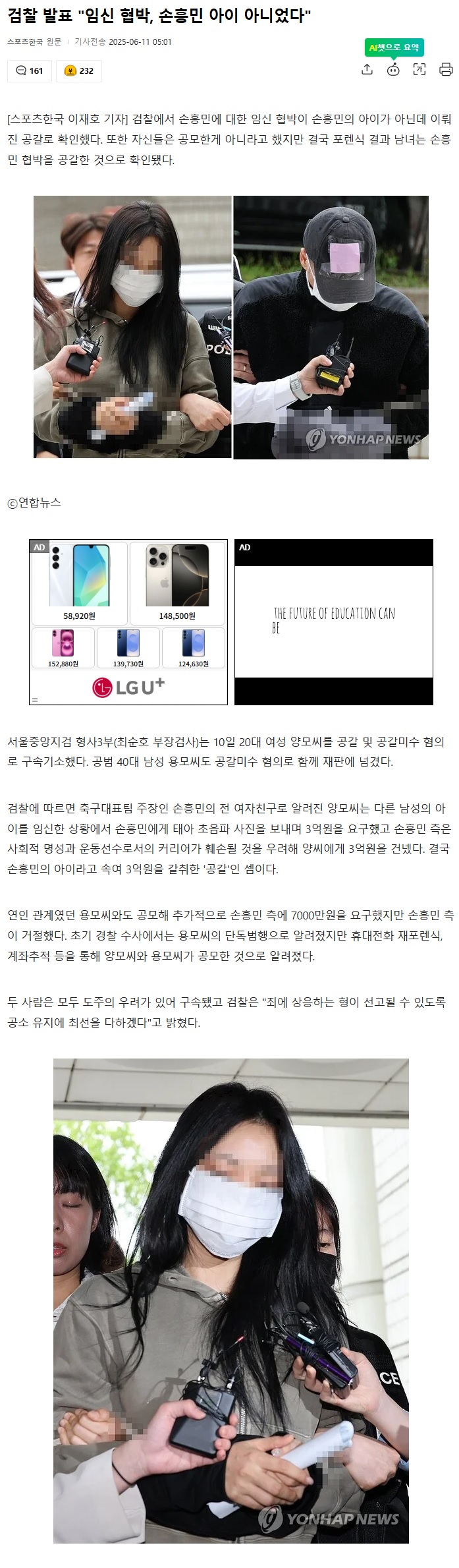 제목 없음.jpg