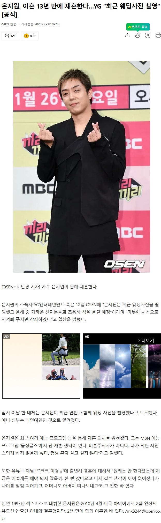제목 없음.jpg