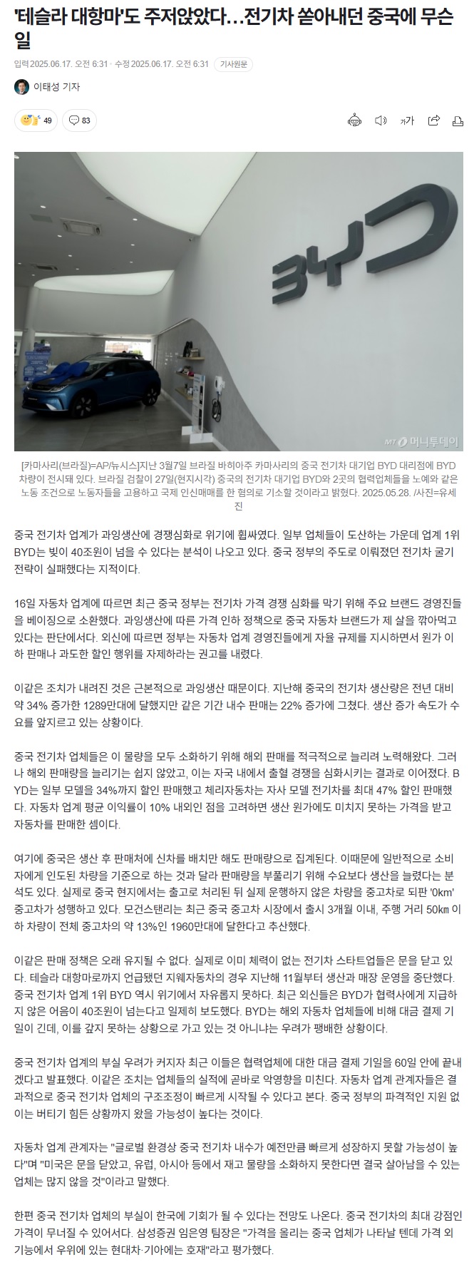 제목 없음.jpg