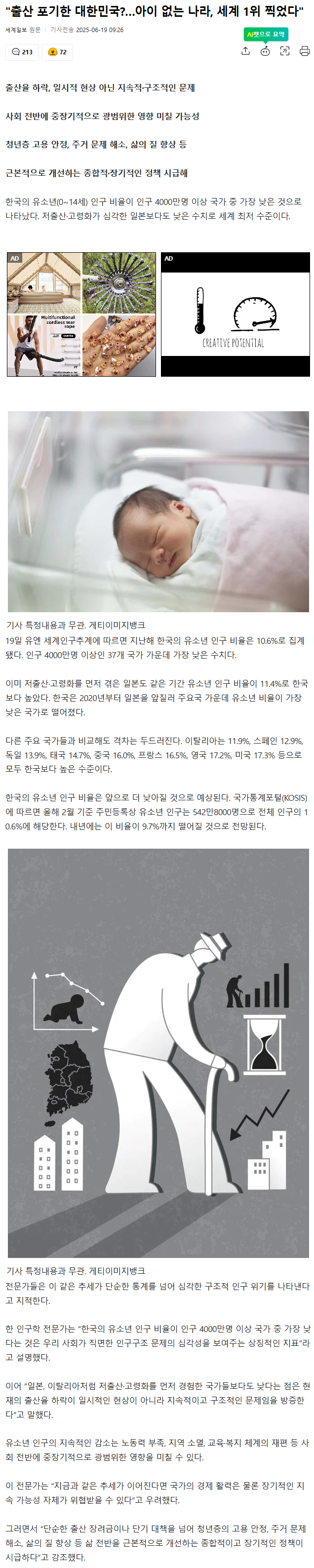 제목 없음.png