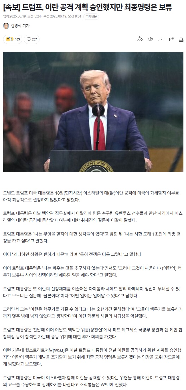 제목 없음.jpg