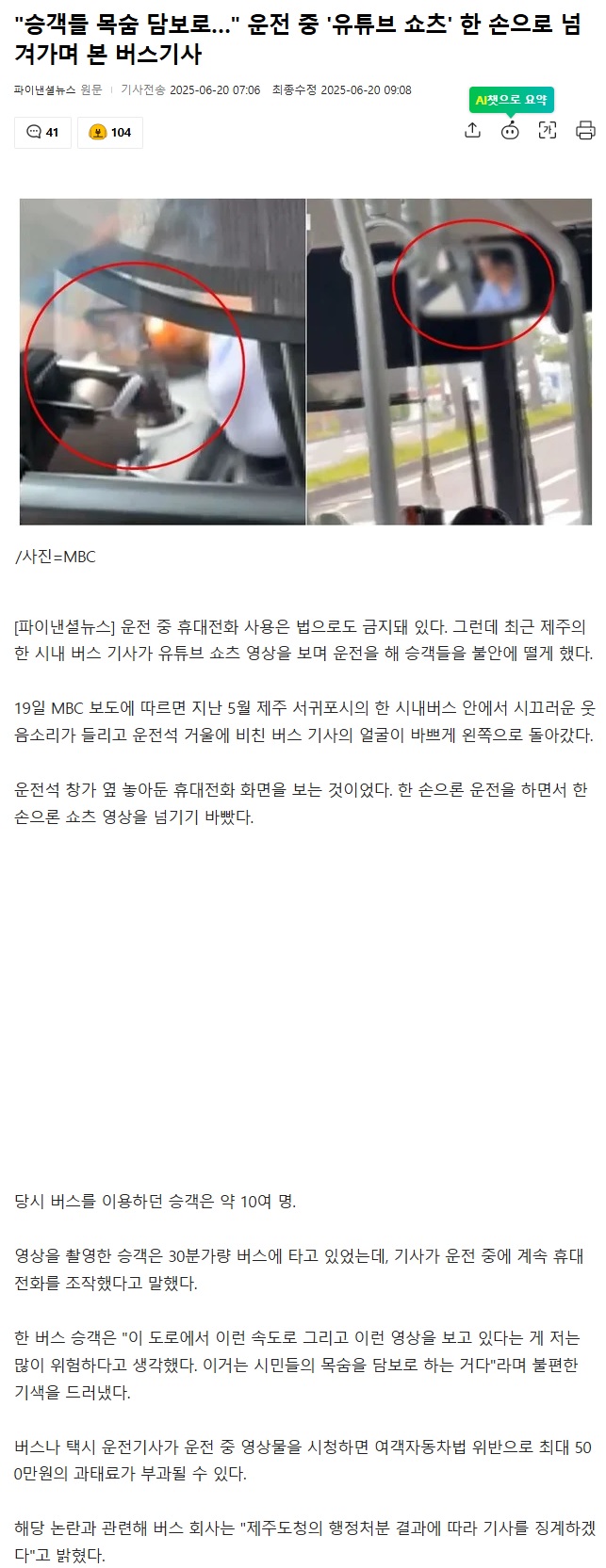 제목 없음.jpg