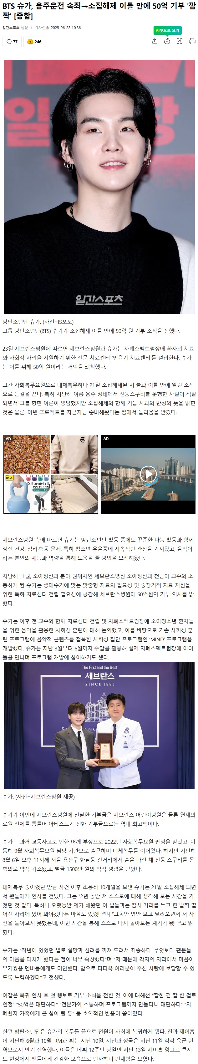 제목 없음.jpg