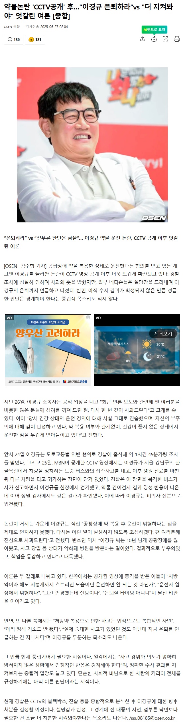 제목 없음.jpg
