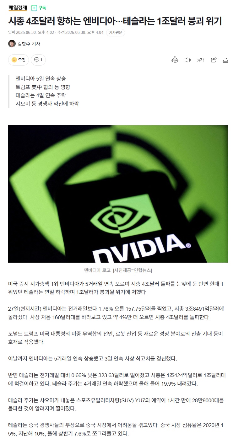 제목 없음.jpg