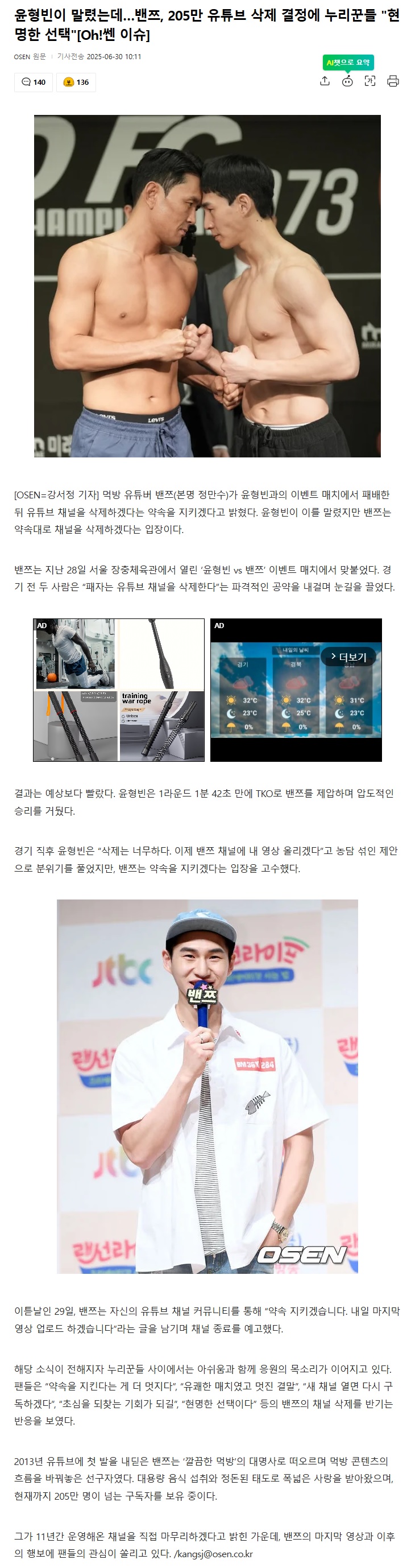 제목 없음.jpg
