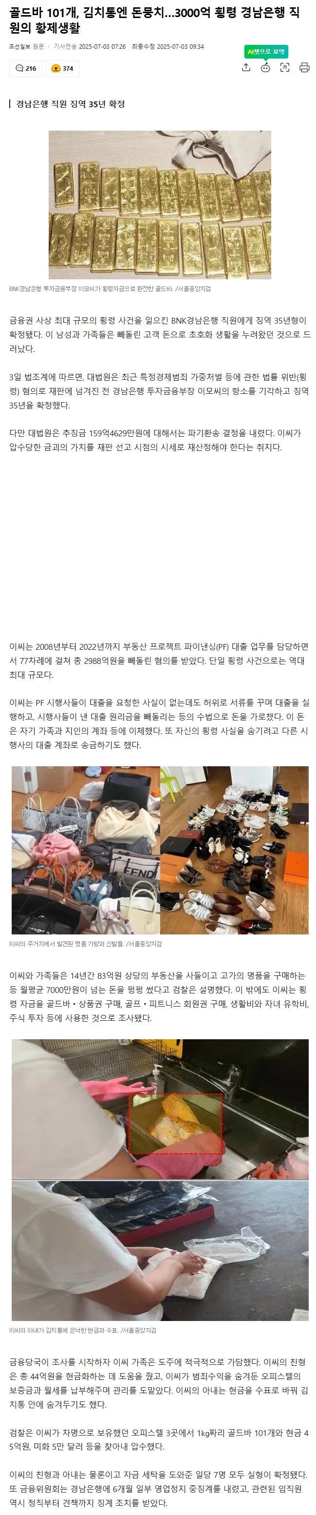 제목 없음.jpg