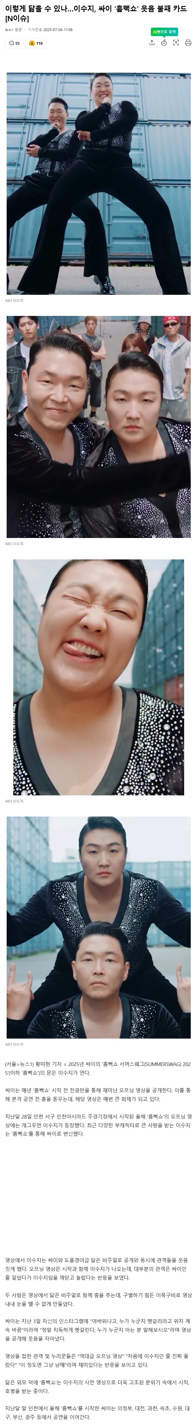 제목 없음.jpg