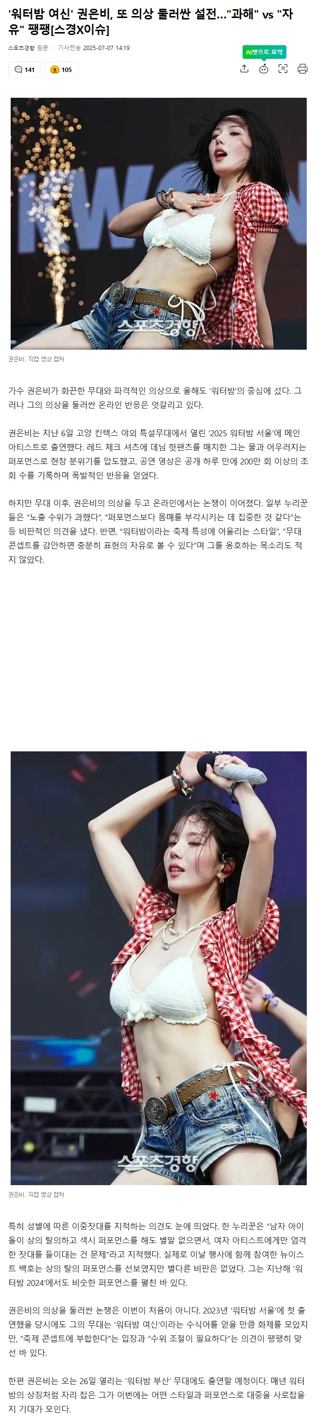제목 없음.jpg