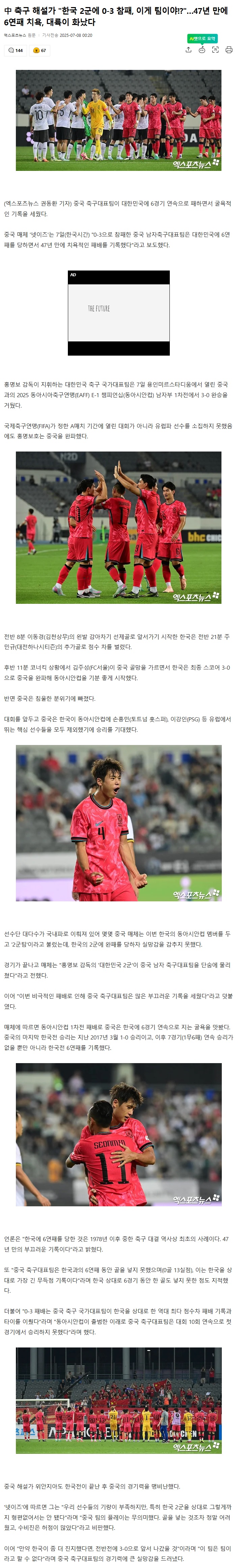 제목 없음.jpg
