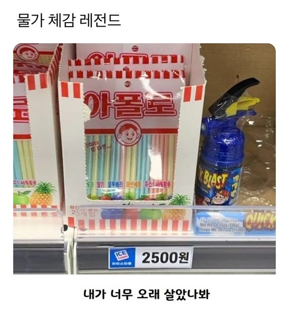 20250708_120051.png