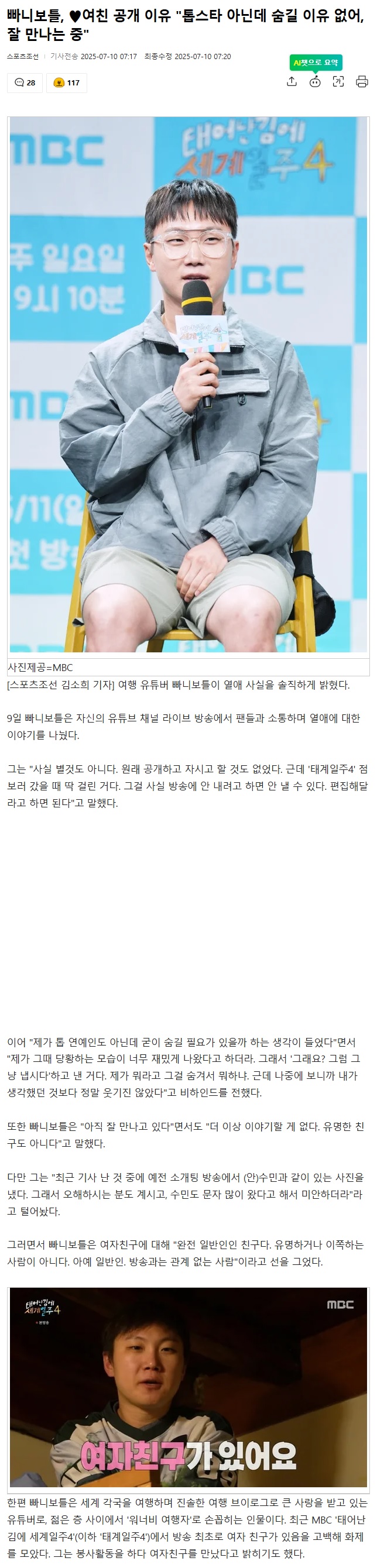 제목 없음.jpg