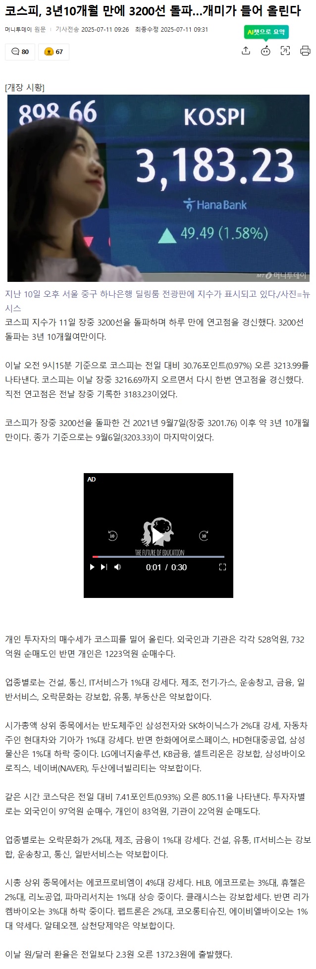 제목 없음.jpg