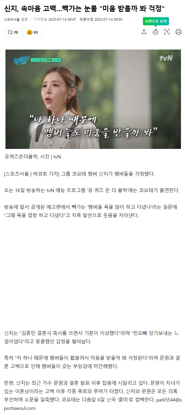 제목 없음.jpg