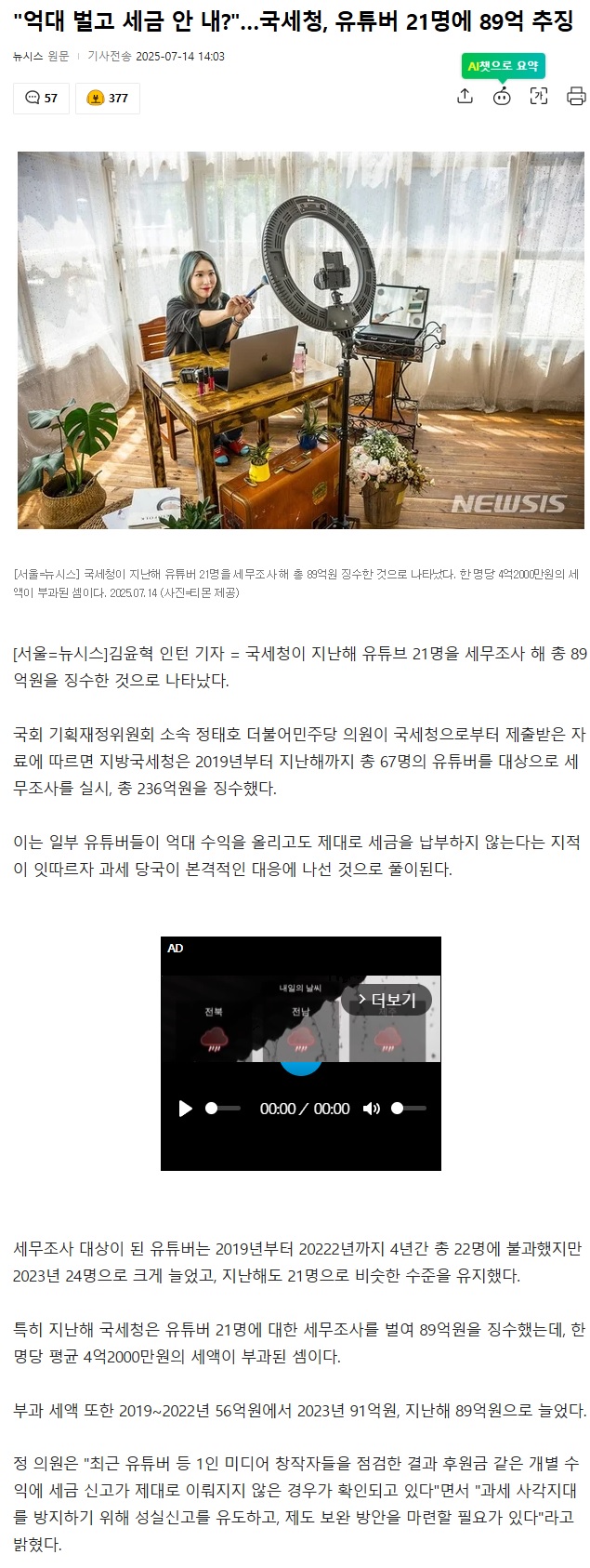 제목 없음.jpg