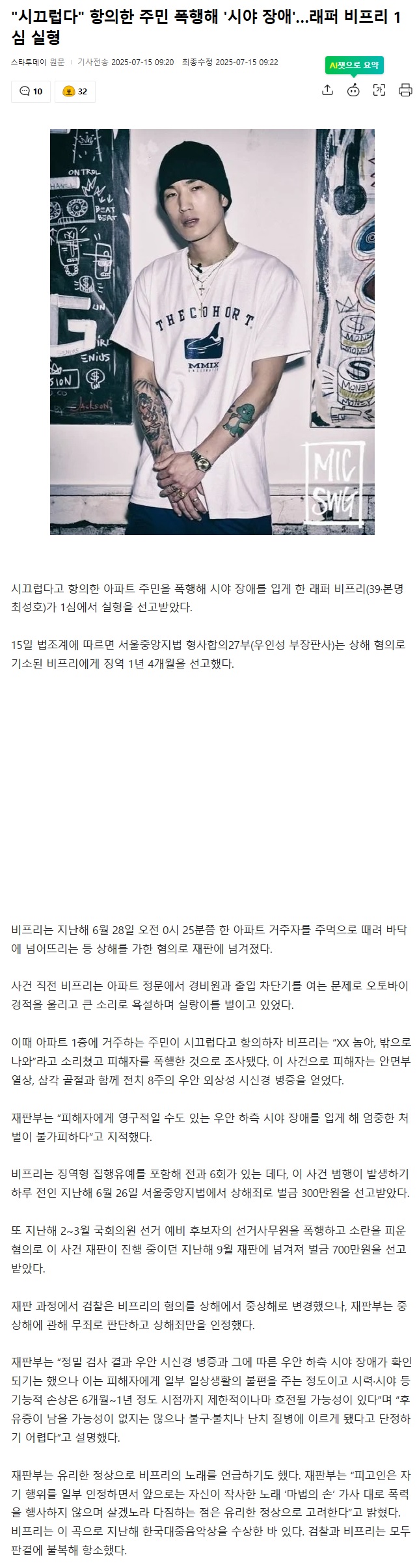 제목 없음.jpg