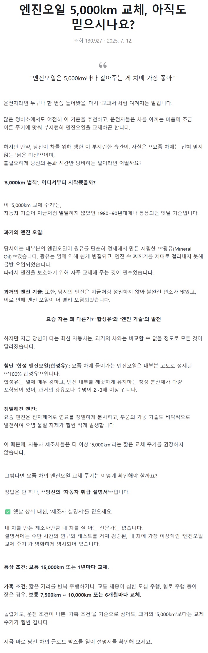 제목 없음.jpg
